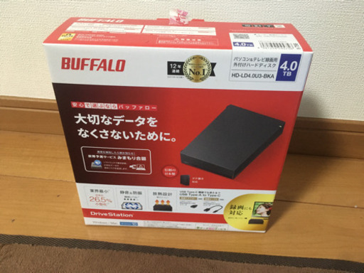 外付けハードディスク売り。