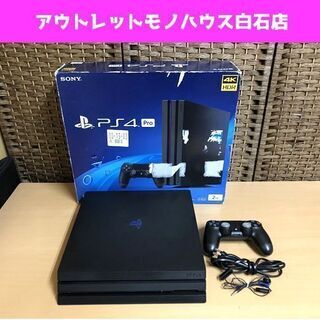 動作品 SONY PS4 Pro CUH-7200C 2TB PlayStation4 ジェットブラック