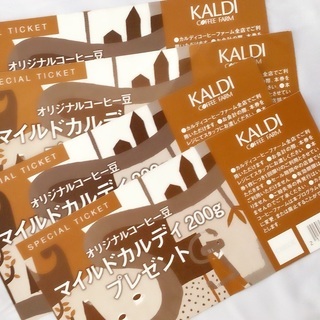 KALDIカルディ⭐︎コーヒーチケット