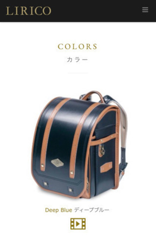 新品✨ランドセル 半額以下‼︎ 早い者勝ちヽ(≧▽≦)ﾉ