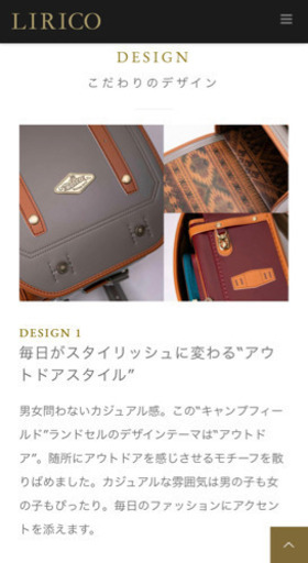 新品✨ランドセル 半額以下‼︎ 早い者勝ちヽ(≧▽≦)ﾉ