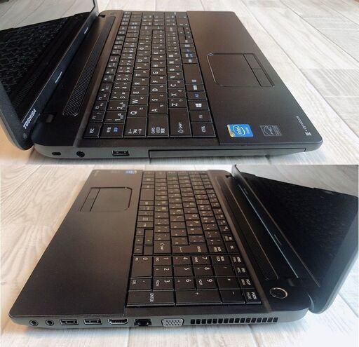 美品！新品SSD dynabook B253 Celeron 1037U  LibreOffice ノートパソコン windows10　ノートPC サクサク動きます S01