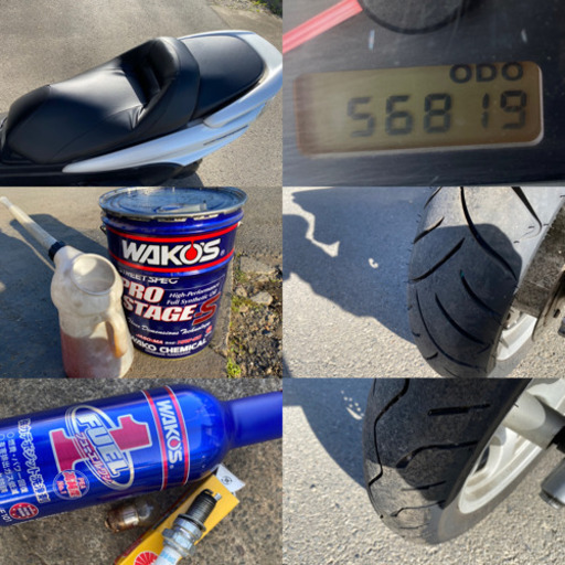 ☆マジェスティ250☆バッテリー・セルモーター・シートなどなど新品