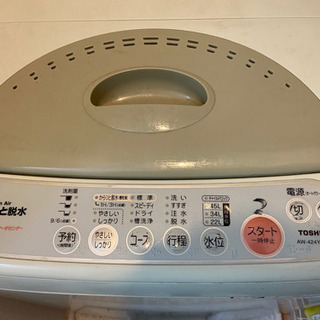【お話中】無料　東芝　洗濯機4.2kg