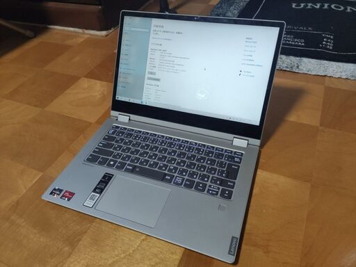 Lenovo Ideapad C340 14インチ AMDモデル
