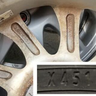 希少 JAL 高圧タービンブレード B747-400 CF6-80C2 日本航空 希少 JAL 高圧タービンブレード B747-400 CF6-80C2 日本航空 - メルカリ