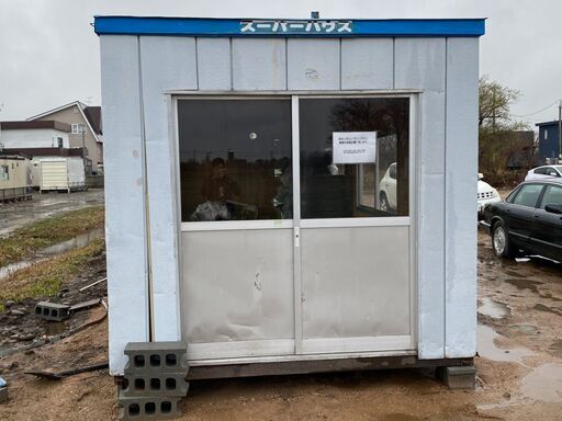 格安プレハブ売りに出します！！