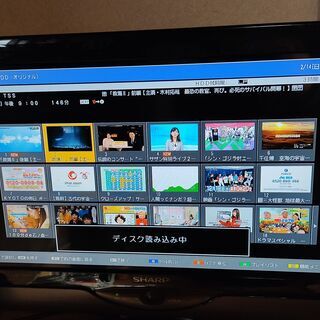 【ネット決済】中古テレビ　sharp シャープ　LC-20DE7...