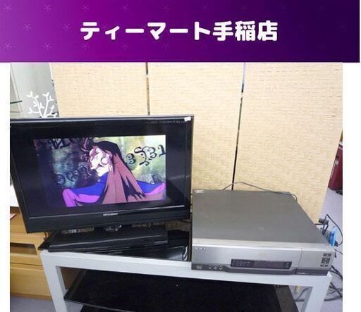 ソニー CD CDV LD PLAYER レーザーディスクプレーヤー MDP-K3 SONY ジャンク扱い 札幌市手稲区