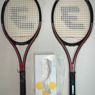 ジュニアテニスラケット2本　フタバヤ