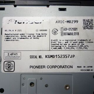 カロッツェリア AVIC-MRZ99 一体型メモリーナビゲーション カーナビ 地デジ/DVD/CD/Bluetooth carrozzeria 動作未確認 ジャンク 札幌市