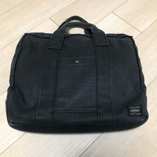 【ネット決済】吉田かばん　ポーター　ビジネスバッグ