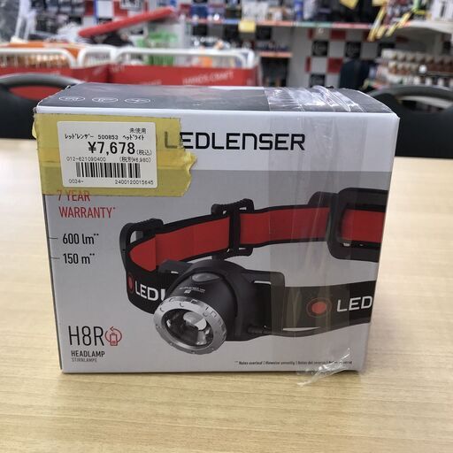 【引取限定】LEDLENSER　500853　ヘッドライト　未使用【うるま市田場】