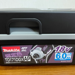 新品 ⭐️makita  18Vインパクトドライバー
