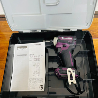 新品 ⭐️makita  18Vインパクトドライバー