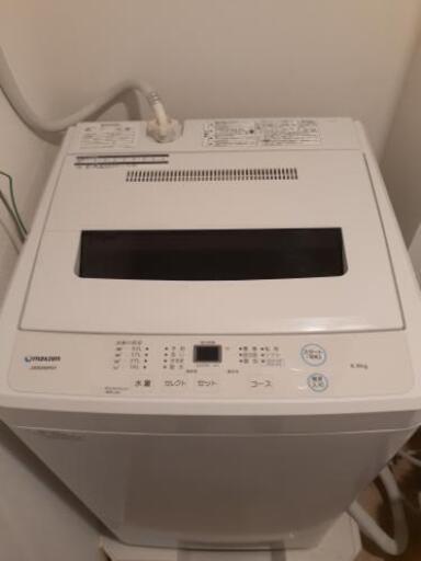 【2020年製】洗濯機6.0キロ　説明書付き