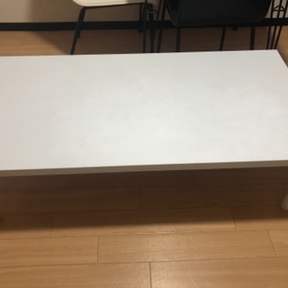 【ネット決済】長めのローテーブル(120x60x33) 白/ホワイト