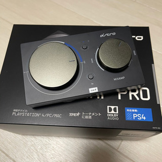 ASTRO MIXAMP PRO