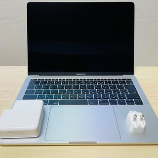 【ネット決済】MacBookPro 2017 13インチ 本体 ...