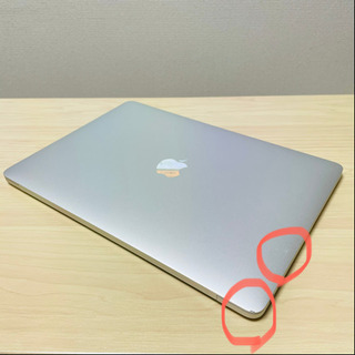MacBookPro 2017 13インチ 本体 TouchBarなし