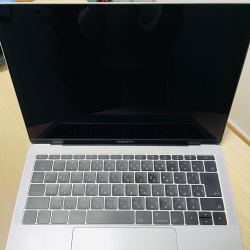 MacBookPro 2017 13インチ 本体 TouchBarなし