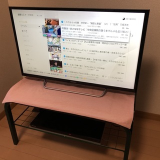 SONY 液晶テレビ 32v 2019年製 リモコン付き Amazon | ソニー 32V型 液晶 テレビ ブラビア KDL-32J1(R