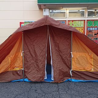 オーマルハウステント