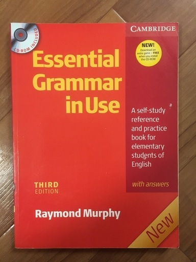 English Grammar In Use Cambridge With Answers Third Edition Raymond Mu Miho 京急川崎の語学 辞書の中古あげます 譲ります ジモティーで不用品の処分