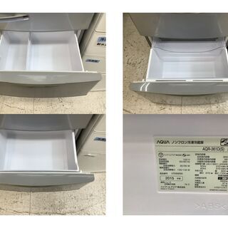AQUA/アクア 4ドア冷蔵庫 355L AQR-361D(S) 2015年製【ユーズドユーズ 