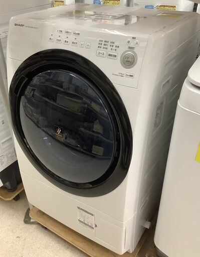アウトレット☆送料無料】 洗濯7kg/乾燥3.5kg ドラム式洗濯乾燥機