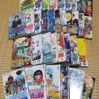 中古ハンター ハンターが無料 格安で買える ジモティー 中古ハンター ハンターが無料 格安で買える ジモティー