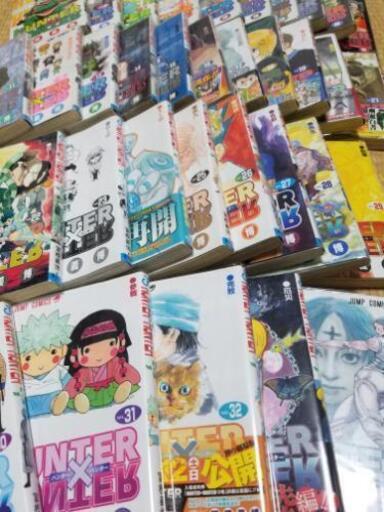 ハンター ハンター1巻 35巻まで まる 上尾の家電の中古あげます 譲ります ジモティーで不用品の処分 ハンター ハンター1巻 35巻まで まる 上尾の家電の中古あげます 譲ります ジモティーで不用品の処分