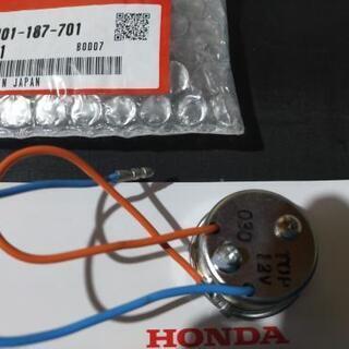 HONDA　スーパーカブ１２V　純正部品ブザー　かっこん音