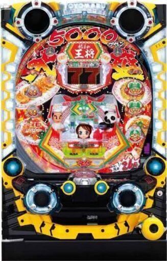 餃子の王将3 大盛り5000 パチンコ実機 循環 カウンター付き