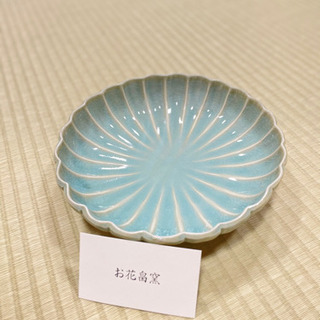 【値下げ】陶芸家作の和皿