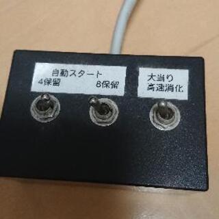 CRエヴァンゲリオン7 オマケ付 パチンコ台