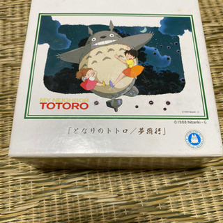 となりのトトロ　ジグソーパズル　4／25まで出品