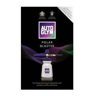 メンテナンス用品 新品・未使用 オートグリム ポーラーブラスター 