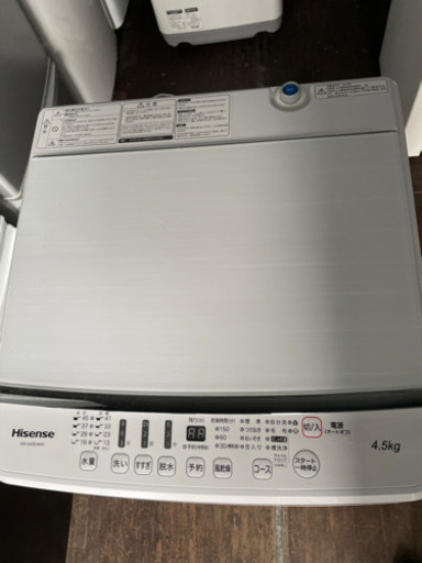 No.802 ハイセンス　4.5kg洗濯機　2016年製　近隣配送無料