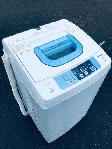 ♦️EJ403B HITACHI 全自動電気洗濯機 【2014年製】