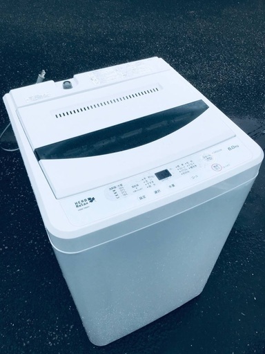 ♦️EJ406B YAMADA全自動電気洗濯機 【2017年製】