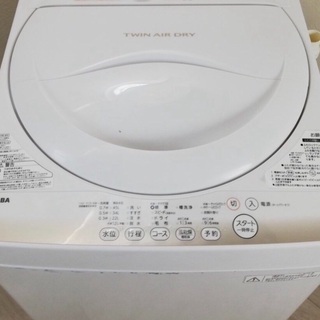【ネット決済】 中古 東芝 全自動洗濯機 4.2kg 2015年購入 