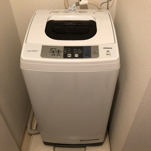 HITACHI  2017年製造　全自動洗濯機5kg  NW-50B  ピュアホワイト  乾燥機能なし