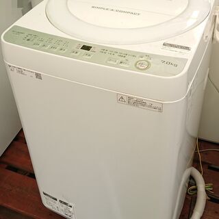 激安☆2018年製 SHARP 洗濯機 7kg☆