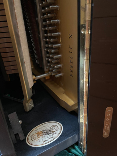 アップライトピアノ YAMAHA UX 1997年