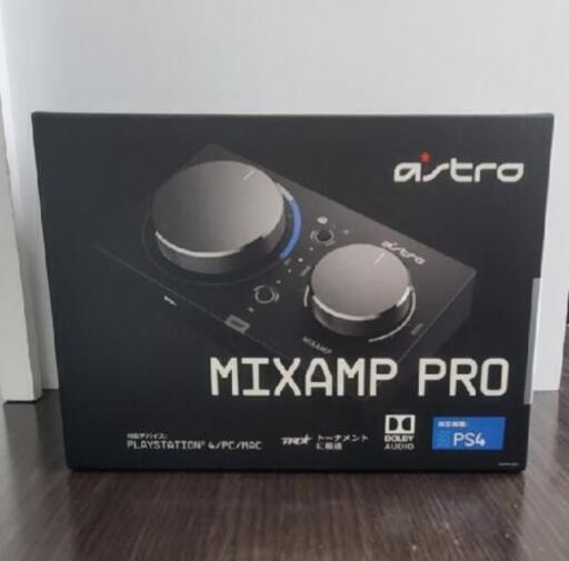 美品　ロジクール　astro　MIXAMP PRO　アストロ　ミックスアンプ