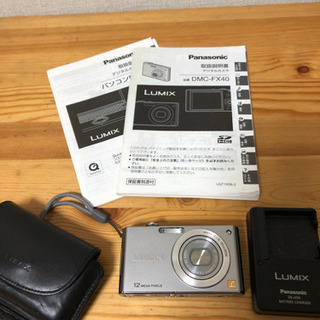 【無料】コンパクトデジカメ　Panasonic LUMIX