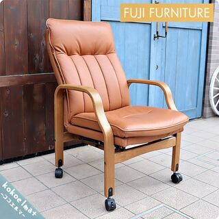 FUJI FURNITURE(冨士ファニチア) 本革アームチェアー