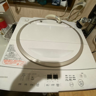 【ネット決済・配送可】TOSHIBA 9kg洗濯機