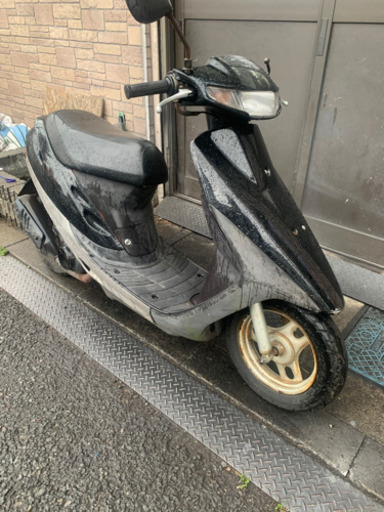 スーパーディオ ❗️